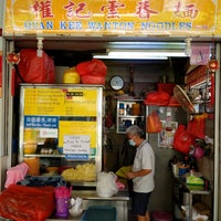Photo taken at Quan Kee Wanton Noodles by Cheen T. on 5/21/2020