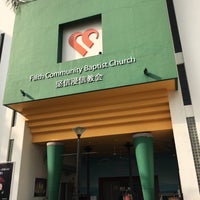 Photo taken at Faith Community Baptist Church - TOUCH Centre (TC) by Cheen T. on 11/20/2016