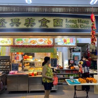 Photo taken at Long Heng Snack Bar by Cheen T. on 7/23/2021
