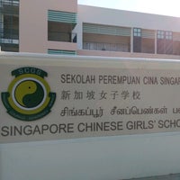 Photo taken at Singapore Chinese Girls&amp;#39; School by Cheen T. on 5/25/2020