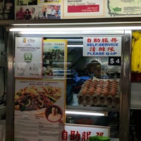 Photo taken at Hill Street Fried Kway Teow by Cheen T. on 8/13/2020