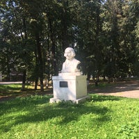 Photo taken at Парк Гоголя (Первомайский сквер) by Nadezhda L. on 8/13/2015
