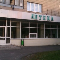Photo taken at Аптека № 47 by Сергей К. on 9/29/2012