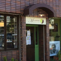 ムッシュー ジー 富山市 富山県