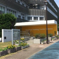 清水ナショナルトレーニングセンター J Step Soccer Field In 静岡市