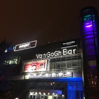 Photo taken at Van Gogh Bar by Anton G. on 12/31/2017
