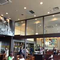 Starbucks 9 Tips From 541 Visitors