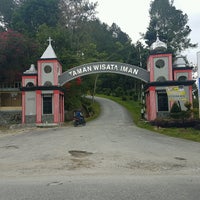 Taman Wisata Iman Dairi Sitinjo Parc