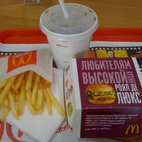 Photo taken at McDonald&#39;s by Yarik B. on 12/5/2012