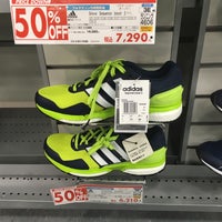 アルペン 長久手店 Loja De Artigos Esportivos