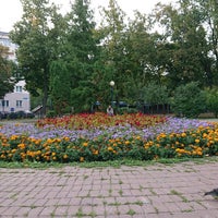 Photo taken at Сквер Ершова / Ershov Park by Dareena on 9/3/2018