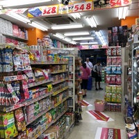 Photo taken at ダイコクドラッグ 西新宿一丁目店 by Brian C. on 7/28/2018