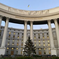 Photo taken at Міністерство закордонних справ України by Dominic H. on 12/6/2019