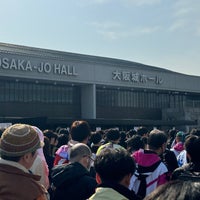 Photo taken at Osaka-Jo Hall by おやかた on 3/22/2024