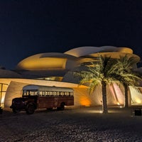 Photo taken at National Museum of Qatar by Nat S. on 2/21/2020