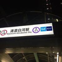 Photo taken at Hanzomon Line Kiyosumi-shirakawa Station (Z11) by Nat S. on 5/16/2016
