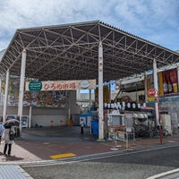 Photo taken at Hirome Ichiba by Nat S. on 5/13/2024