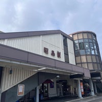 Photo taken at Akishima Station by Rei I. on 9/16/2023