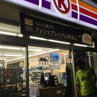 Photo taken at サークルK 横浜都筑池辺町店 by さえく コ. on 10/8/2016