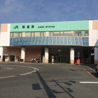 Photo taken at Kamoi Station by さえく コ. on 10/24/2015