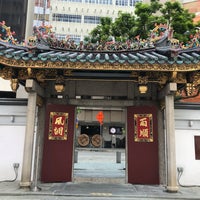 Photo taken at Yueh Hai Ching Temple by Lei on 9/8/2019