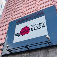 Photo taken at Ikebukuro Cinema Rosa by Hideyuki N. on 2/24/2024