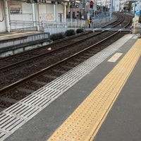 Photo taken at Yamashita Station (SG08) by Hideyuki N. on 2/12/2024