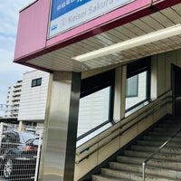 Photo taken at Keisei-Sakura Station (KS35) by Hideyuki N. on 6/4/2023