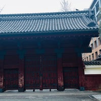 Photo taken at Akamon Gate by Hideyuki N. on 2/17/2024