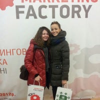 Photo taken at Marketing Factory - Международный Выставочный Центр by Nikita O. on 12/7/2012