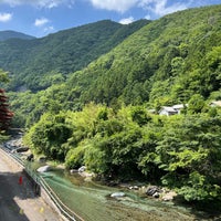 Photo taken at 道志川温泉 紅椿の湯 by John W. on 6/25/2023