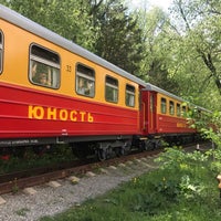 Photo taken at Ж/Д станция «Водная» by Lera 💋 E. on 5/29/2019