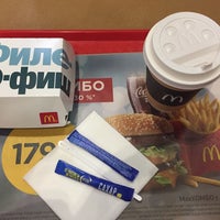 Photo taken at McDonald’s by Lera 💋 E. on 10/13/2018