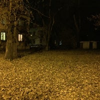 Photo taken at Плановка by Lera 💋 E. on 10/16/2017