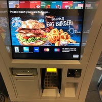 Mcdonald S Fast Food Restaurant In Frankfurt Am Main