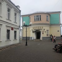 Photo taken at Георгиевская улица by Ольга V. on 8/8/2021