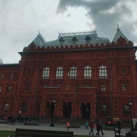Photo taken at Музей Отечественной войны 1812 года by Ольга V. on 8/5/2019