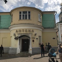 Photo taken at Музей «Старая Аптека» by Ольга V. on 5/5/2019