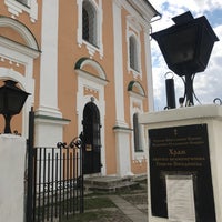 Photo taken at Храм св. Георгия Победоносца by Ольга V. on 5/5/2019