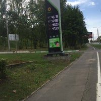 Photo taken at Ростех by Ольга V. on 9/7/2020