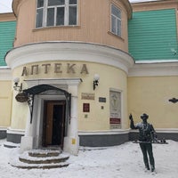Photo taken at Георгиевская улица by Ольга V. on 3/7/2021
