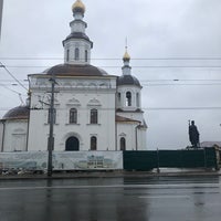 Photo taken at Остановка «Улица Гагарина» by Ольга V. on 5/9/2021