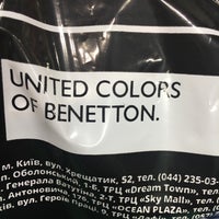 Photo taken at United Colors of Benetton by Emrh ß. on 7/20/2016