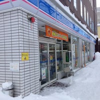 ローソン 札幌二十四軒4条店 西区二十四軒4条5 10 1