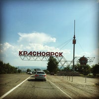 Photo taken at Стела «Красноярск» by Vladimir S. on 7/8/2014
