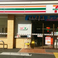 セブンイレブン 姫路南駅前町店 Convenience Store