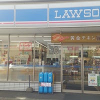 Photo taken at ローソン 伊達末永町店 by horrie k. on 10/29/2014