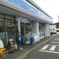 Photo taken at ローソン 伊達末永町店 by horrie k. on 8/18/2014