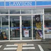 Photo taken at Lawson by horrie k. on 9/30/2014