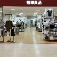 無印良品 Miscellaneous Shop